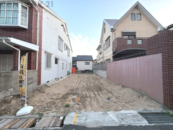 神戸市灘区篠原中町4丁目売り土地