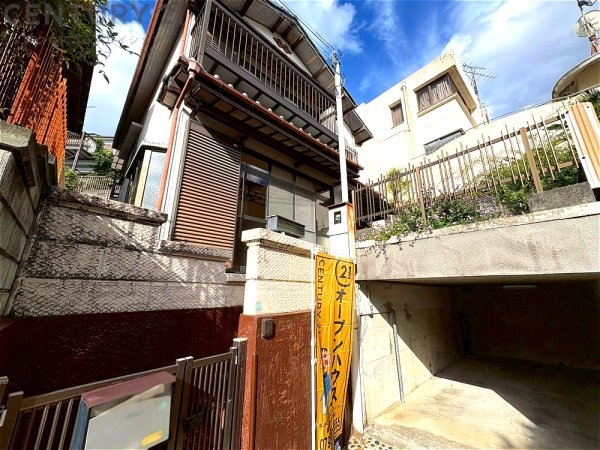 西宮市美作町中古戸建
