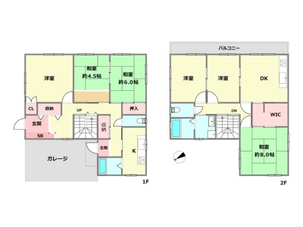 芦屋市東山町中古戸建