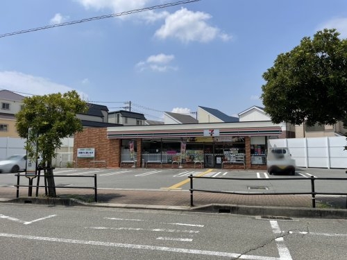 西宮市段上町８丁目の土地(セブンイレブン西宮上大市5丁目店)