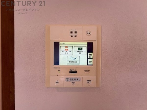 武庫川第2三番街2号棟