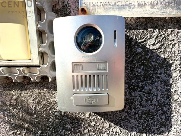 西宮市北六甲台１丁目の中古一戸建て