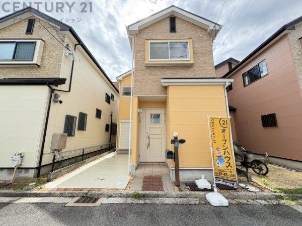 西宮市青木町中古戸建