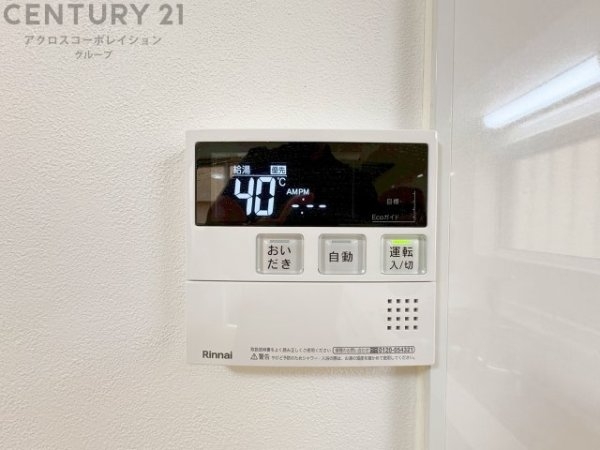 西宮市青木町の中古一戸建て