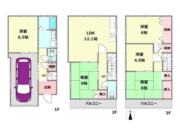 西宮市中島町の中古一戸建て