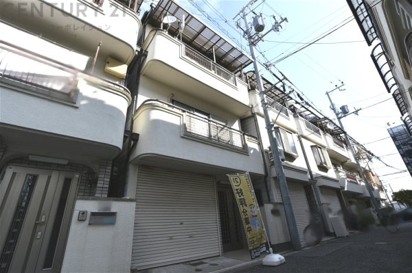 西宮市中島町中古戸建