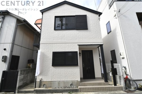 芦屋市西蔵町中古戸建