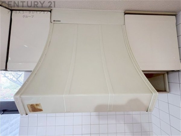西宮市甲陽園山王町の中古一戸建て