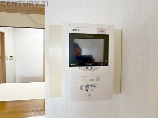 サンビルダー城ノ下