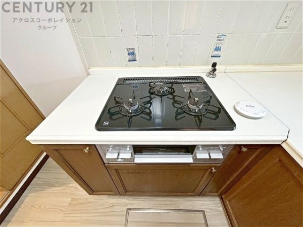 サンビルダー城ノ下