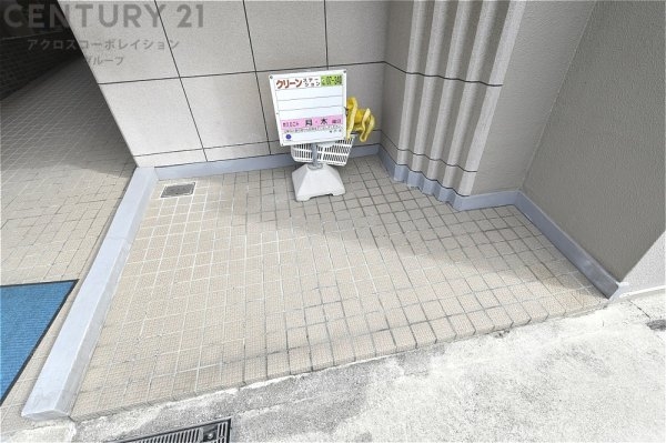甲南メゾン青木