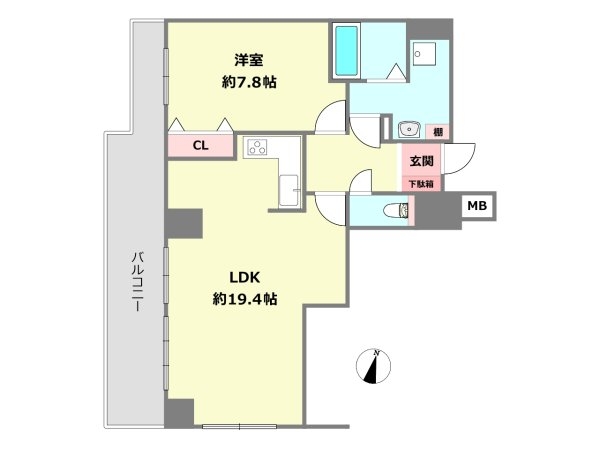 御影ロジュマン