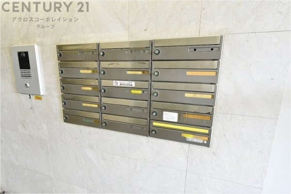 御影ロジュマン