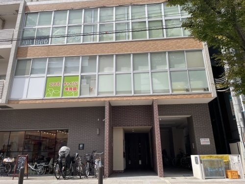 西宮市中前田町の土地(コスモチャイルド保育園西宮園)