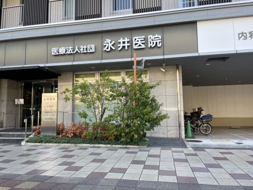 西宮市中前田町の土地(医療法人社団永井医院)