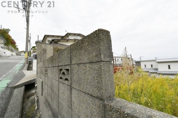 西宮市苦楽園二番町売り土地