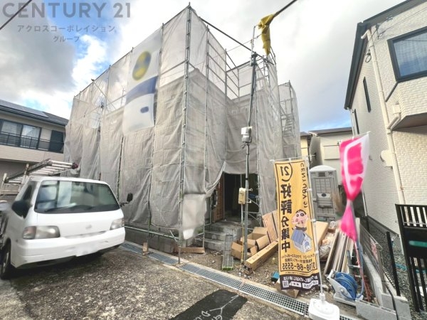 ハートフルタウン西宮生瀬町1丁目