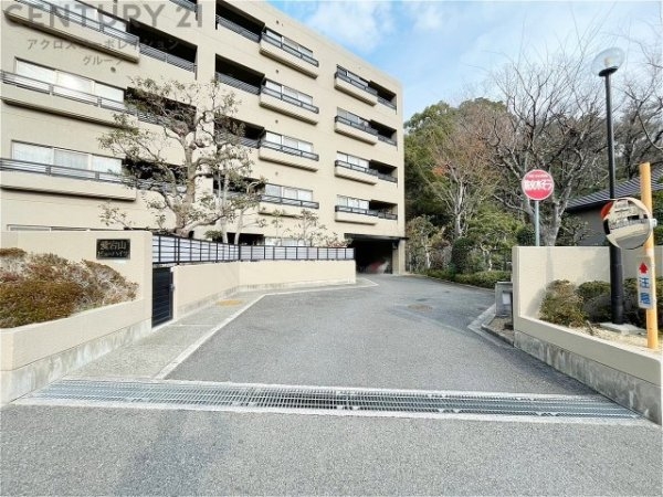 愛宕山ビューハイツ(その他)