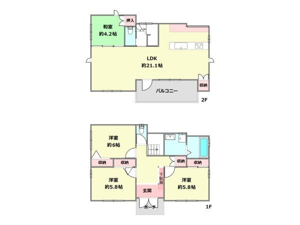 西宮市甲陽園目神山町中古戸建