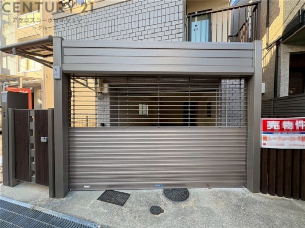 西宮市小松南町１丁目中古戸建