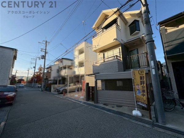 西宮市小松南町１丁目中古戸建