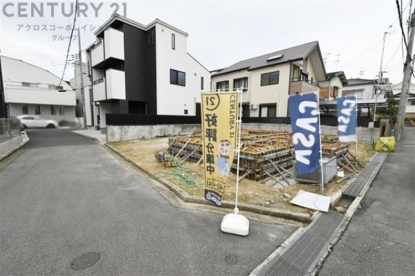 西宮市段上町5丁目新築一戸建て