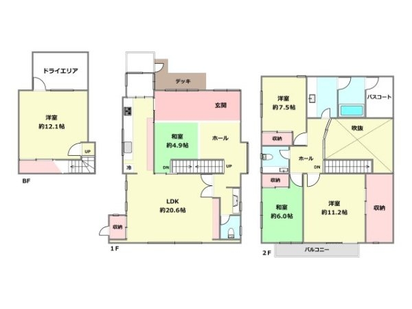 西宮市新甲陽町中古戸建