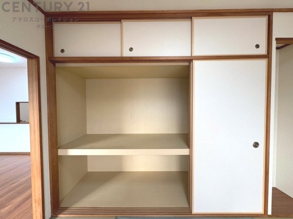 モンセーヌ住吉川公園1番館