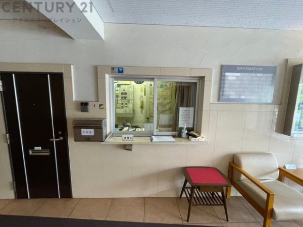 アイビーハイツ甲子園