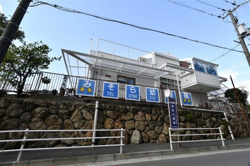 西宮市結善町の中古一戸建て(みそら幼稚園)