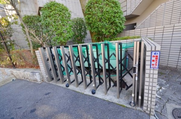 モンテベルデ甲陽園