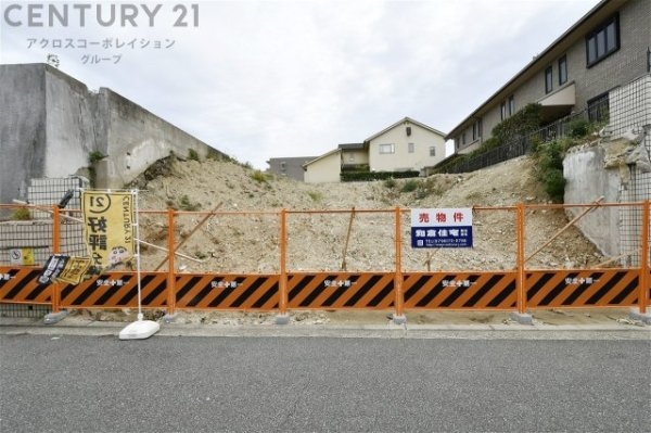 西宮市松ケ丘町売り土地