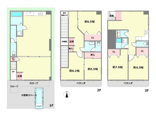神戸市東灘区御影石町2丁目中古戸建