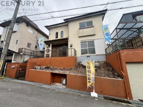 西宮市北六甲台1丁目中古戸建