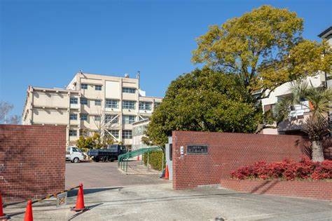 西宮市仁川町2丁目の土地(西宮市立段上西小学校)