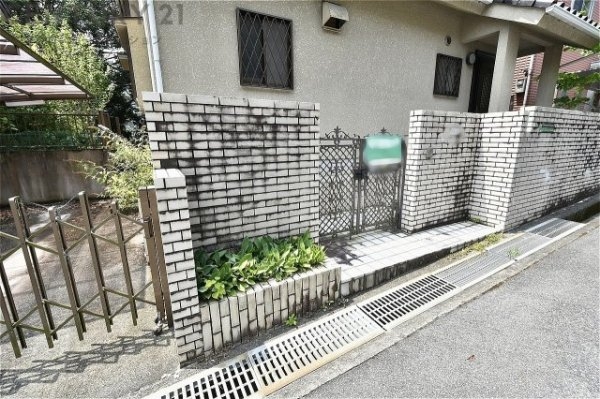 西宮市青葉台１丁目中古戸建