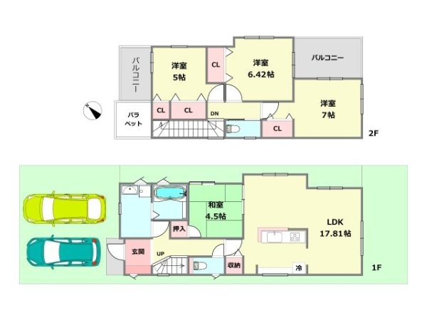 ファーストタウン西宮市第4北六甲台　全2区画