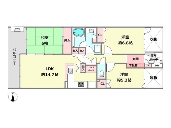 ルネラディウス芦屋川