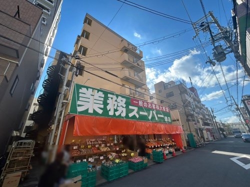 プレステージ六甲道駅前(業務スーパー灘店)