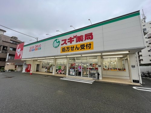 プレステージ六甲道駅前(スギ薬局大石店)
