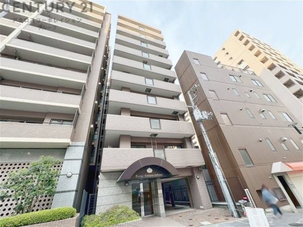 プレステージ六甲道駅前