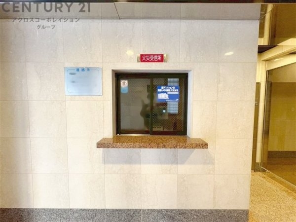 プレステージ六甲道駅前