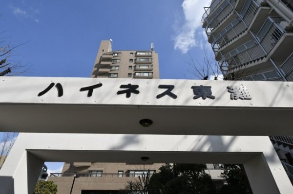 ハイネス東灘