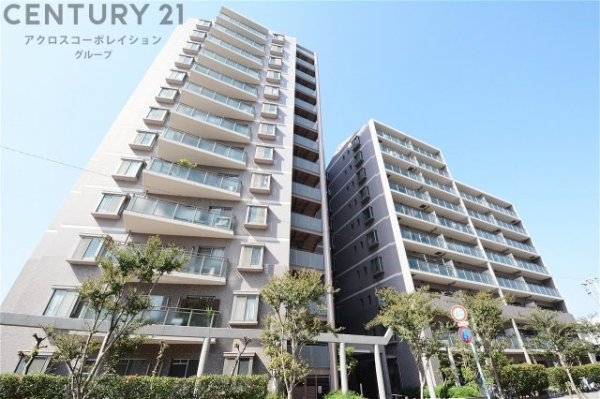 藤和シティホームズ西宮東町