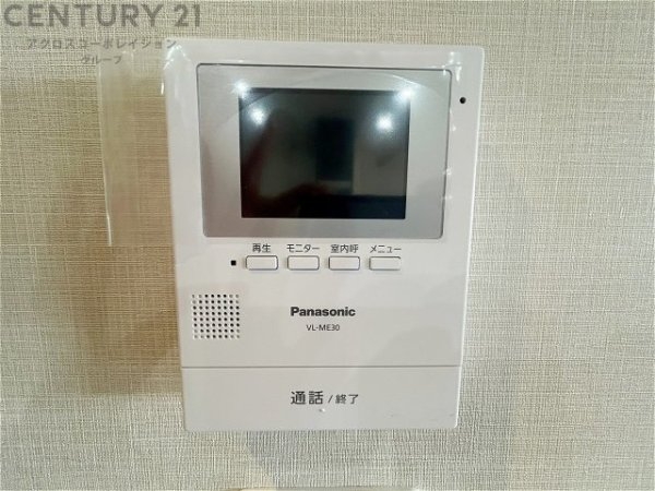 ディアエスタ・ミオ甲子園一番町