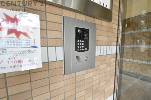 ファミール王子公園