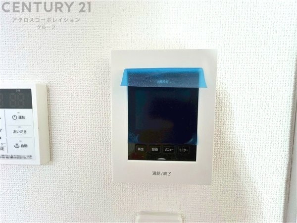 ハートフルタウン神戸東灘区深江南町4丁目A号棟