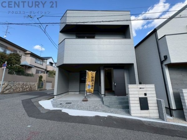 神戸市灘区篠原北町4丁目新築一戸建て