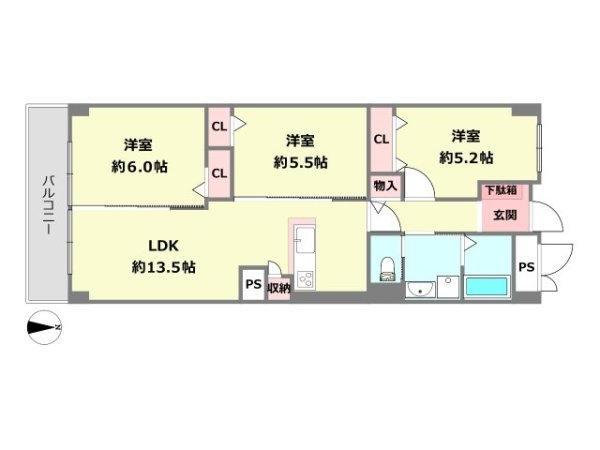 スターハイツ西宮北口