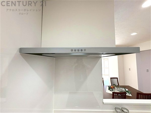 スターハイツ西宮北口